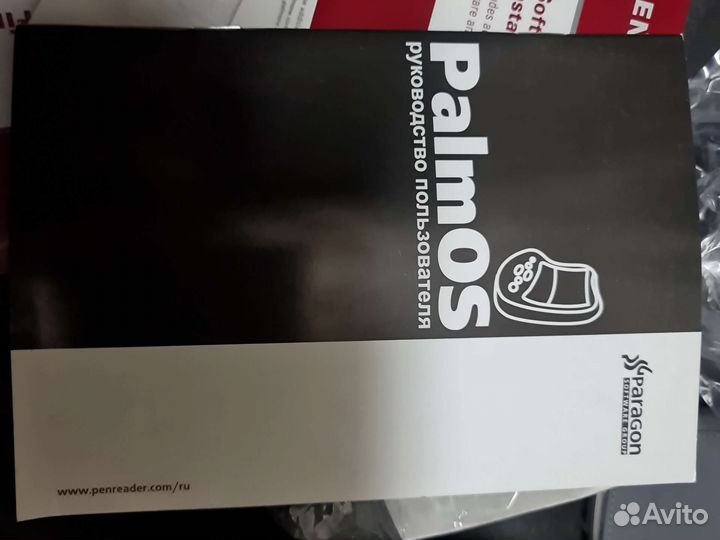 Кпк Palm tungsten E2