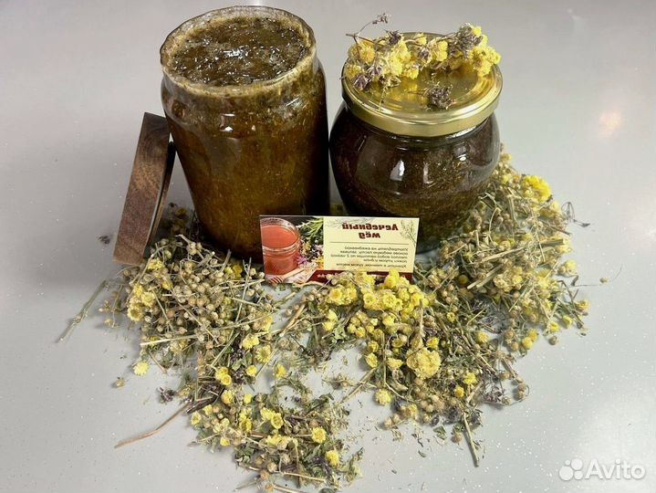 Мужской мед-активатор