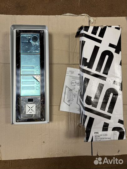 Urmet 1039