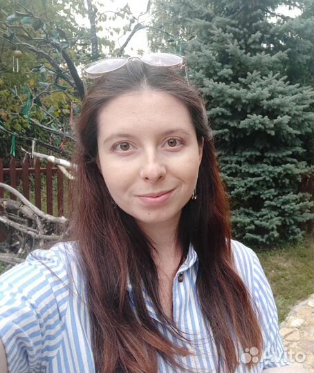 Английский язык