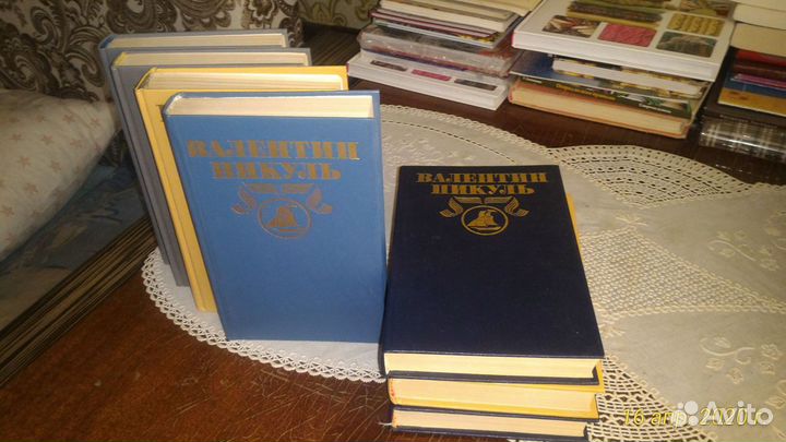 Книги писателя Валентина Пикуль