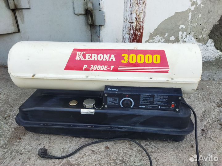 Дизельная пушка