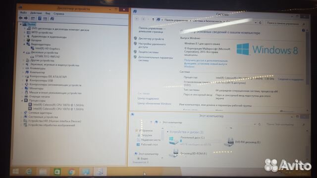 Мощный офисный Ноутбук HP