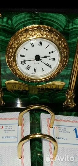 Президентский малахитовый прибор