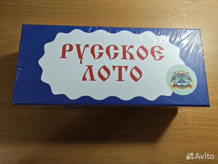 Игра русское лото