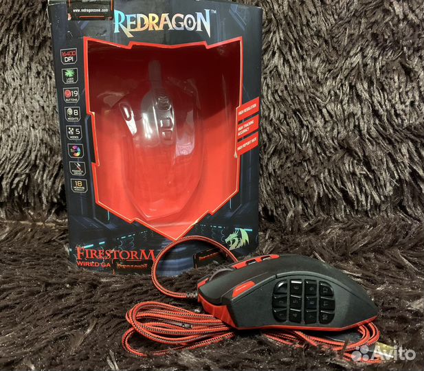 Redragon Firestorm