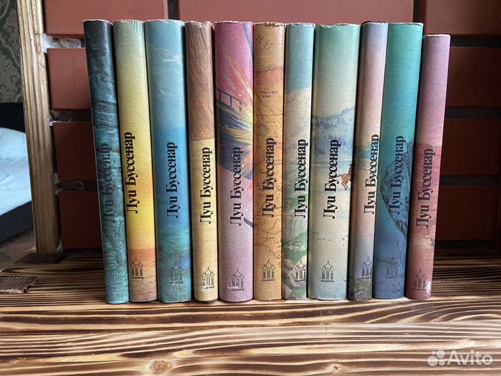 Книги - собрания сочинений