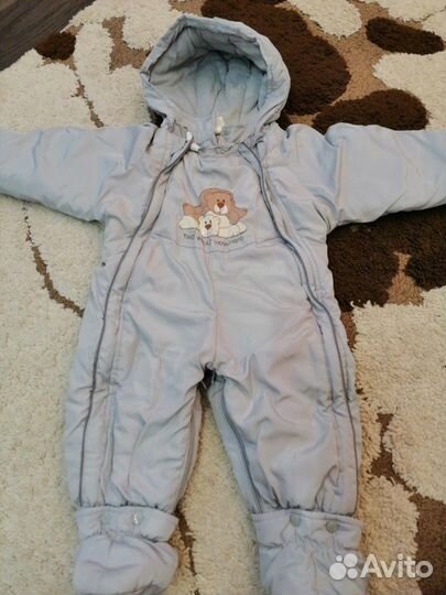 Детские вещи