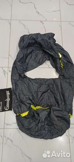 Emmaljunga дождевик