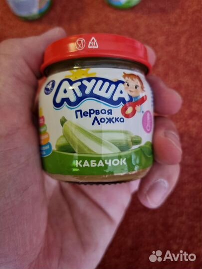 Детское овощное пюре агуша