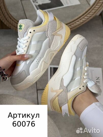 Кроссовки adidas