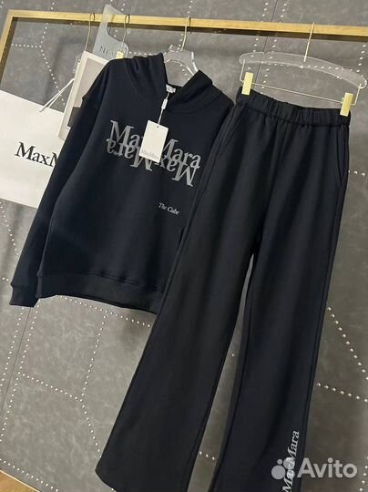 Спортивный костюм женский Max Mara