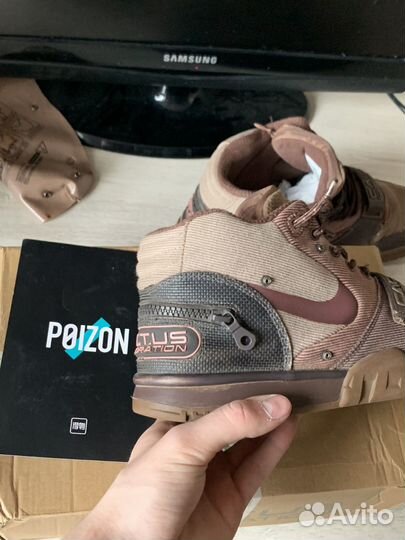 Nike Air Trainer 1 travis scott