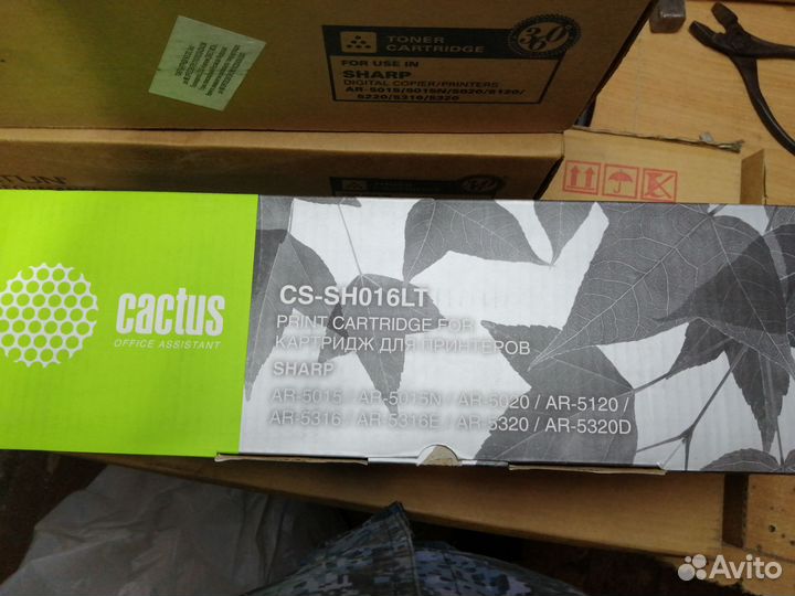 Картридж для Sharp AR-5015/5020/5120/5220/5316