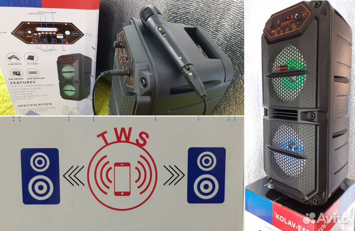Колонка 54см Music Beach Беспроводная Блютуз Радио