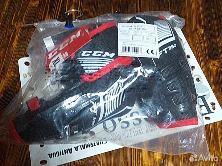 Налокотники хокк. ссм 350 взрослые хl 180-200см