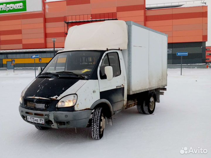 Газель