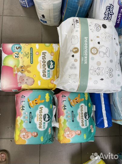 Подгузники Inseense