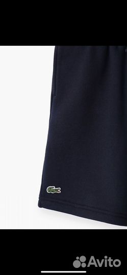 Шорты Lacoste
