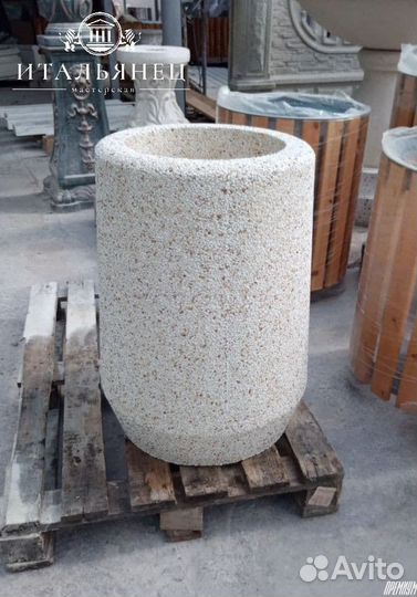 Уличные урны от производителя