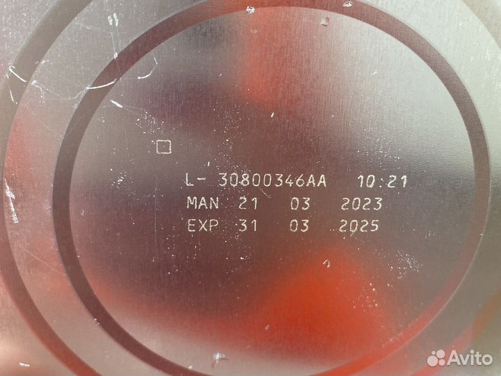 Смесь nan opti pro 1, 800 гр