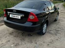 Ford Focus 1.8 MT, 2007, 250 000 км, с пробегом, цена 490 000 руб.