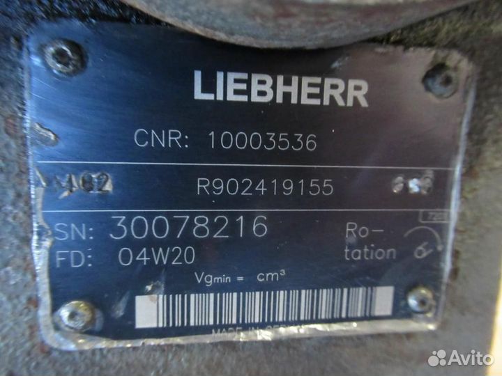 Liebherr - 10003536