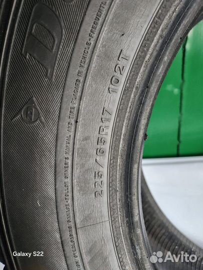 Dunlop SP Winter Ice 07 225/65 R17