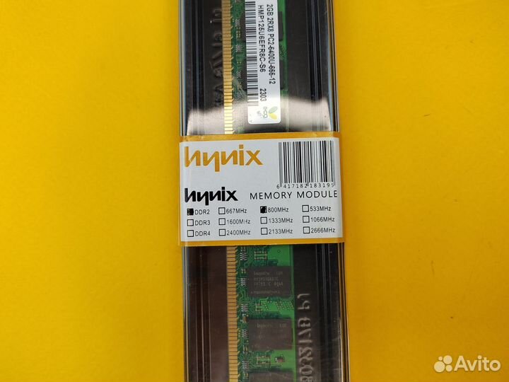DDR2 2Gb