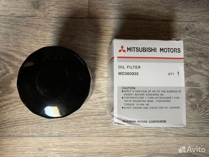 Фильтр масляный Mitsubishi, MD360935