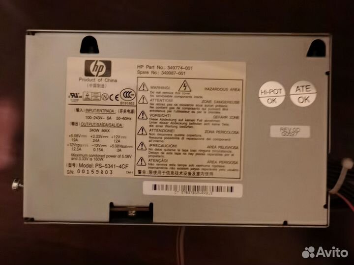Блок питания для пк 340w