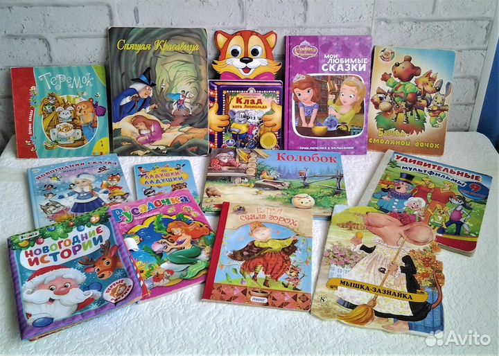 Музыкальные игрушки, машинки, куколки и др.игрушки