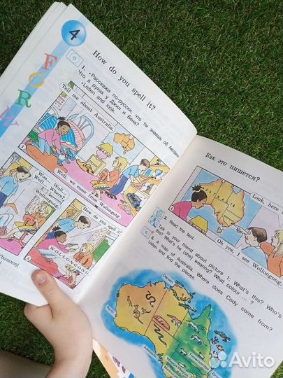 Учебник forward за 3 класс