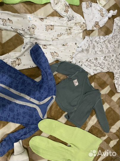 Вещи пакетом 15 шт