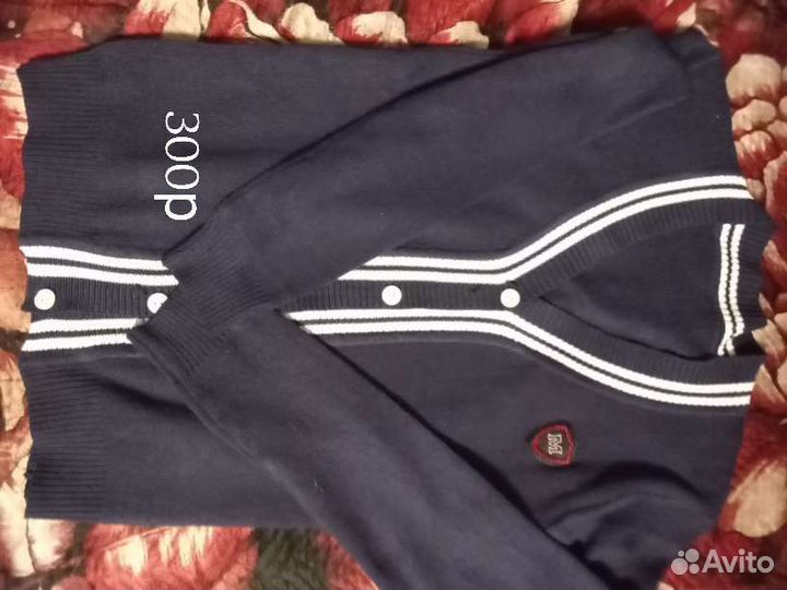 Школьная форма