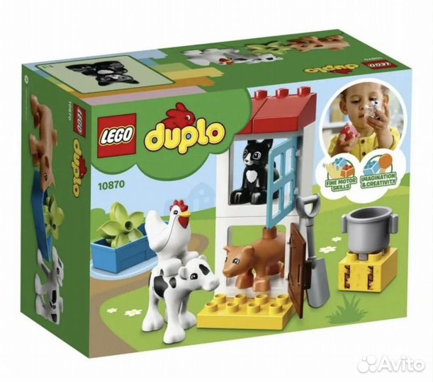 Lego duplo ферма