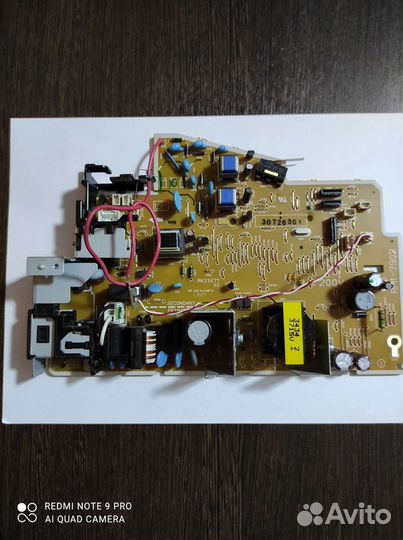 Плата RM1-7902 для HP m1132mfp