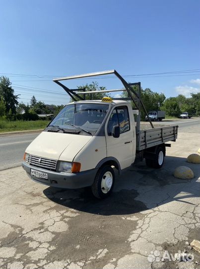 Грузоперевозки «