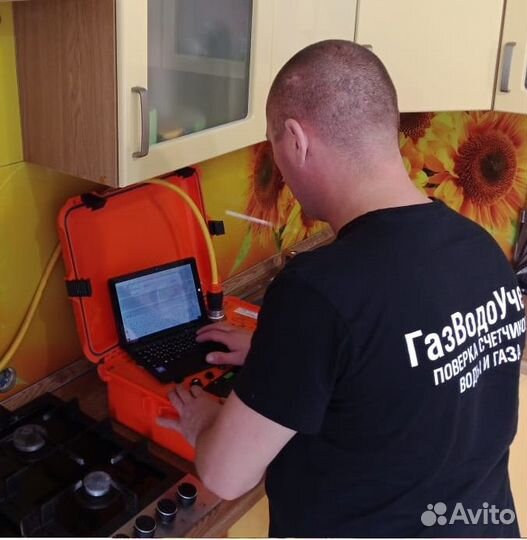 Поверка счетчиков газа