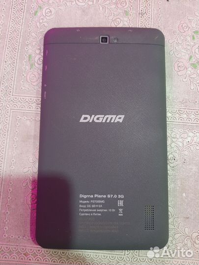 Digma plane s7.0 3g модель: PS7005MG на запчасти
