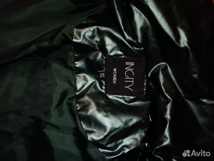 Куртка демисезонная женская 44 46