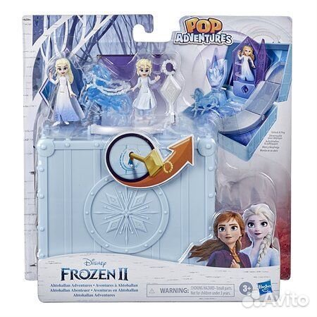 Набор игровой Disney Frozen Холодное сердце 2