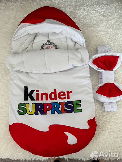 Конверт на выписку