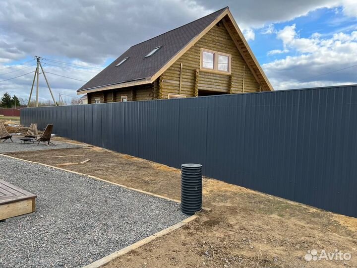 Забор без предоплаты