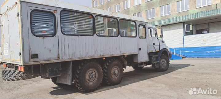 Аренда