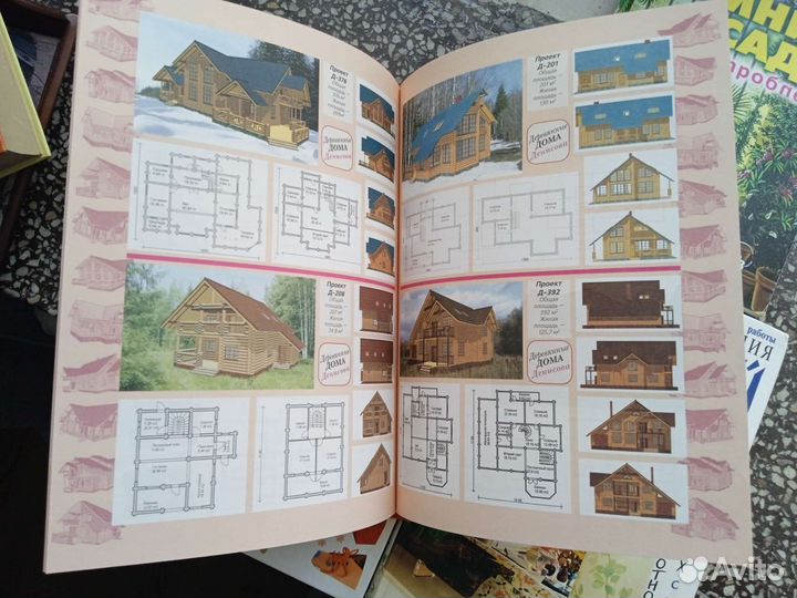 Книги фен-шуй, оформлению подарков