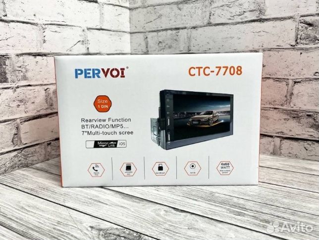 Автомагнитола Pervoi 7708