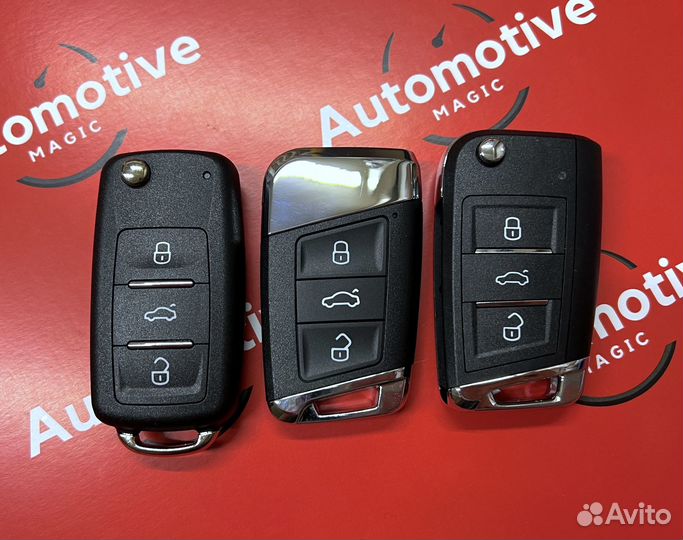 Ключ Skoda / Ключ Шкода с привязкой к автомобилю