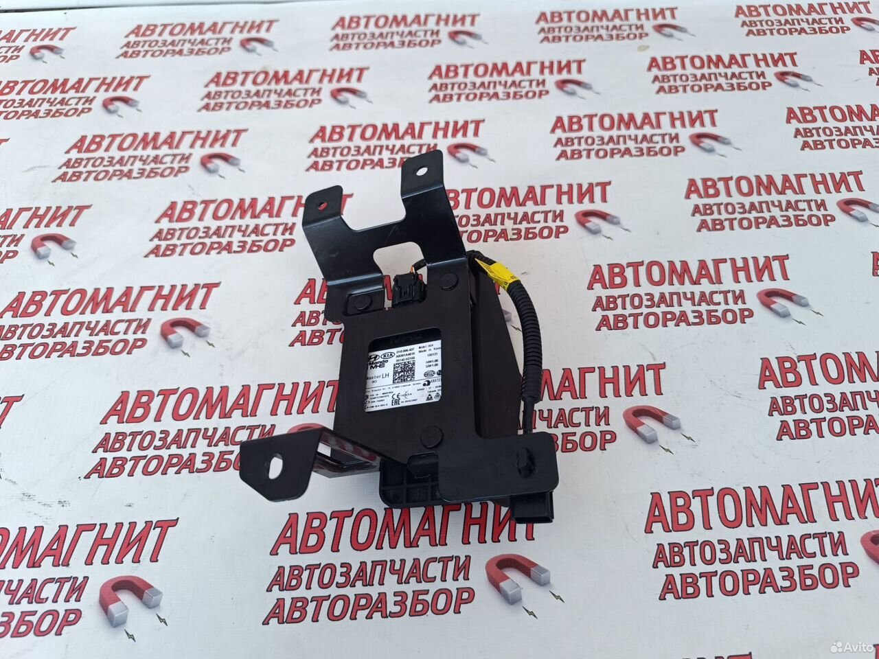 Блок слепых зон левый Киа Соул 3 19-н.в