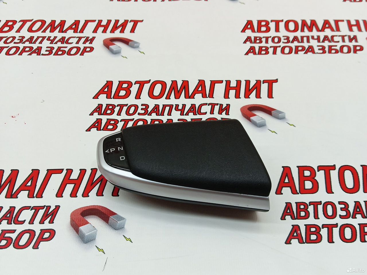 Ручка АКПП переключения передач Changan Uni-T